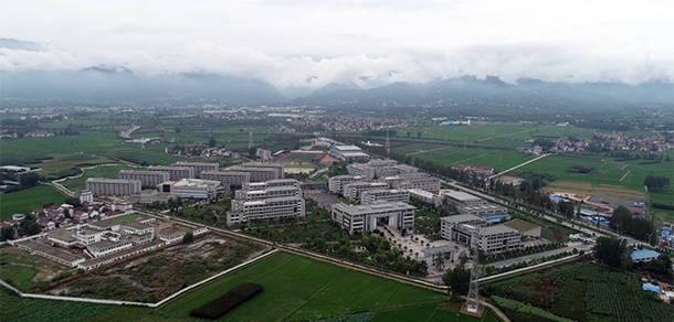汉中职业技术学院 - 最美大学