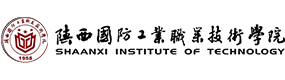 陕西国防工业职业技术学院-标识（校名、校徽）