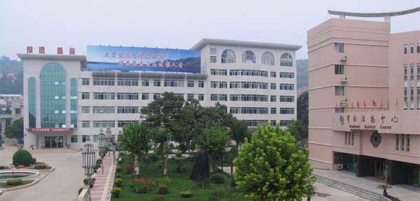 陕西职业技术学院