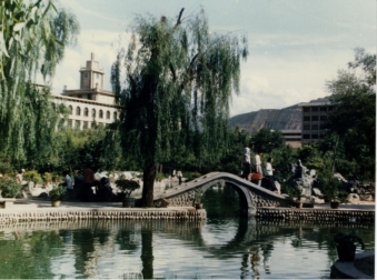 80年代的毓秀湖