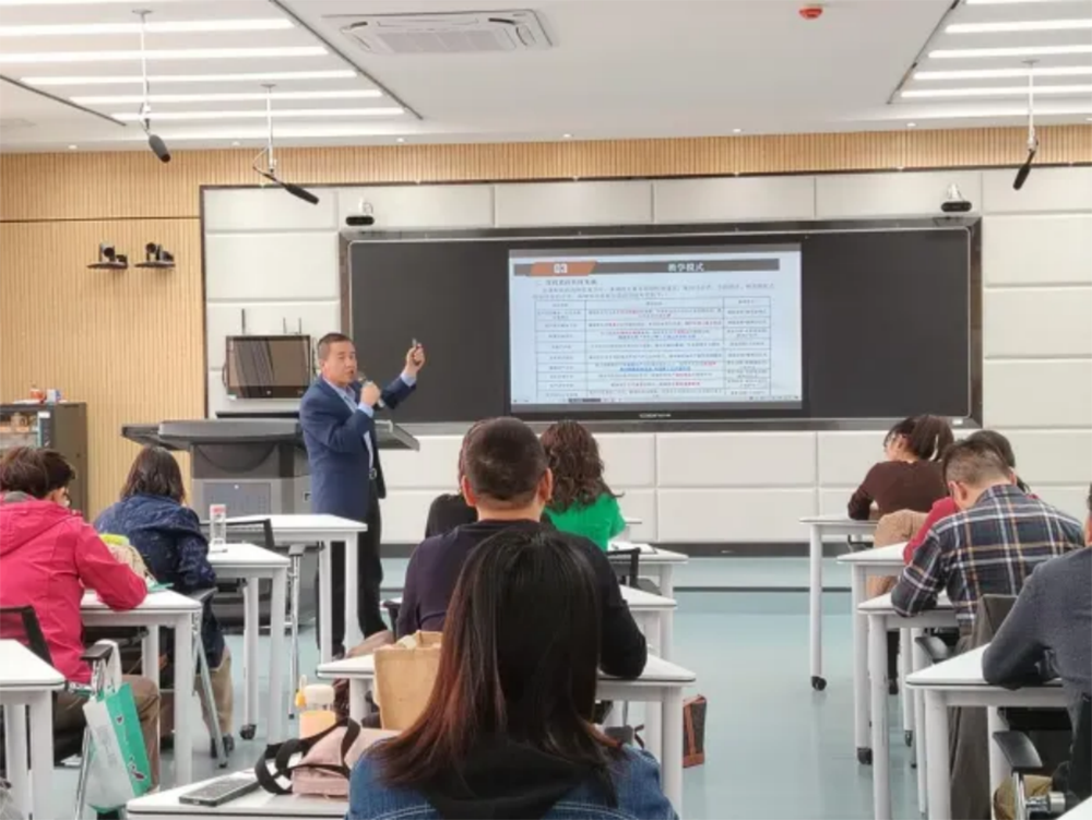 会计学院招生简章