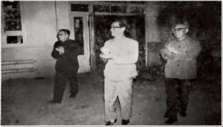 时任商业部副部长、省委副书记、副省长参加兰州商学院成立大会 