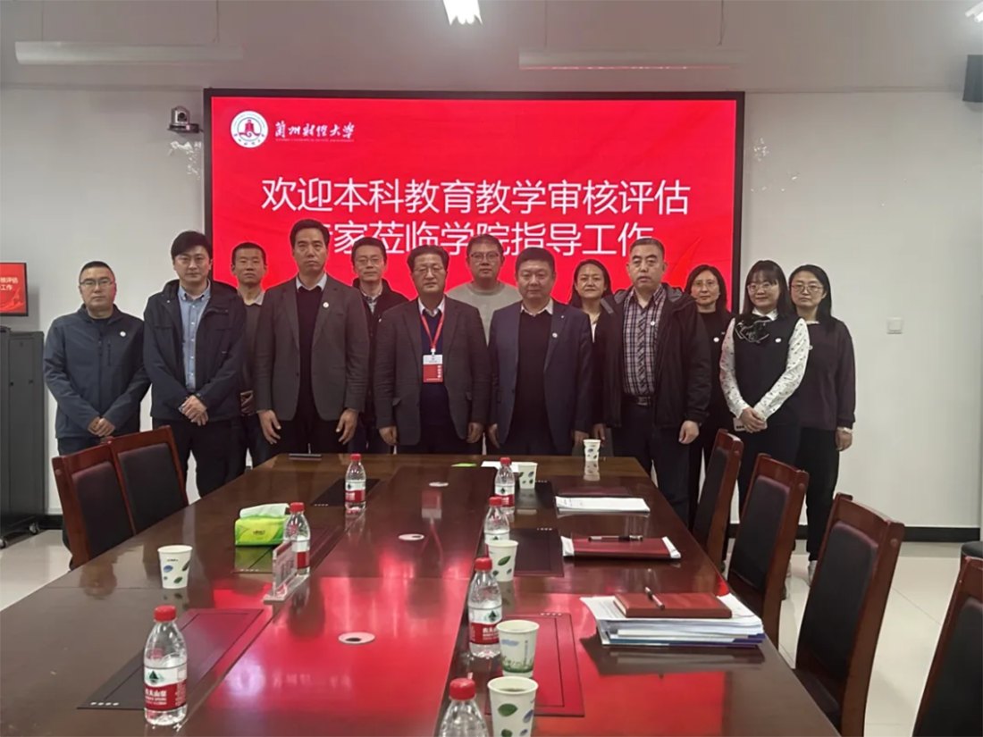 兰州财经大学－信息工程与人工智能学院招生简章（2025年）