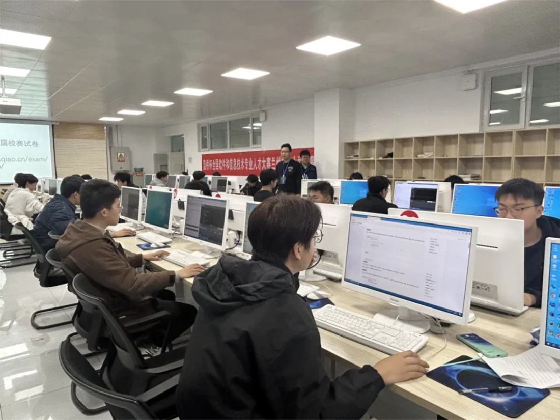 兰州财经大学－信息工程与人工智能学院招生简章（2025年）