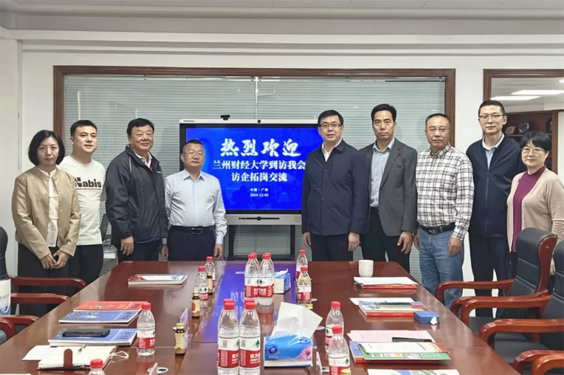 兰州财经大学－信息工程与人工智能学院招生简章（2025年）