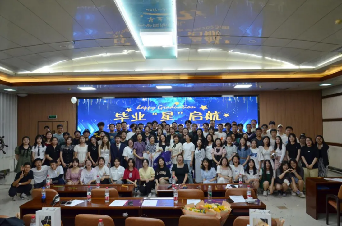 兰州财经大学－国际教育学院（中亚商学院）招生简章（2025年）