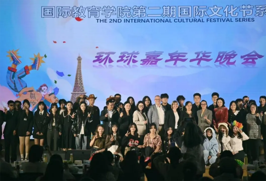 兰州财经大学－国际教育学院（中亚商学院）招生简章（2025年）