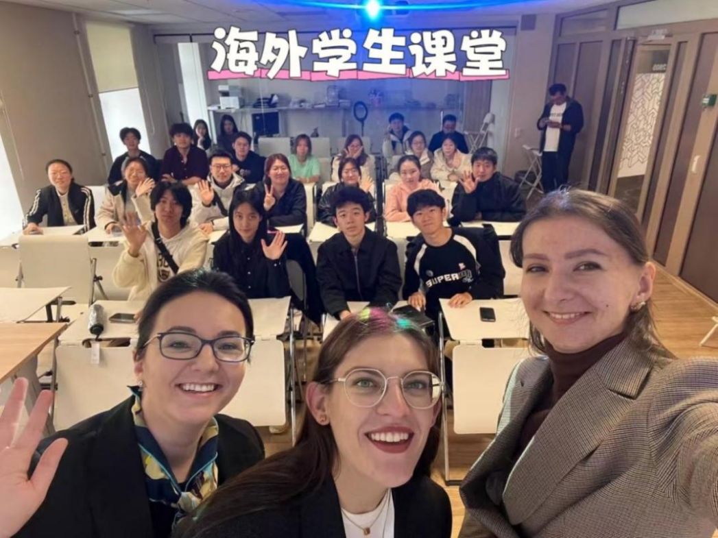 兰州财经大学－国际教育学院（中亚商学院）招生简章（2025年）