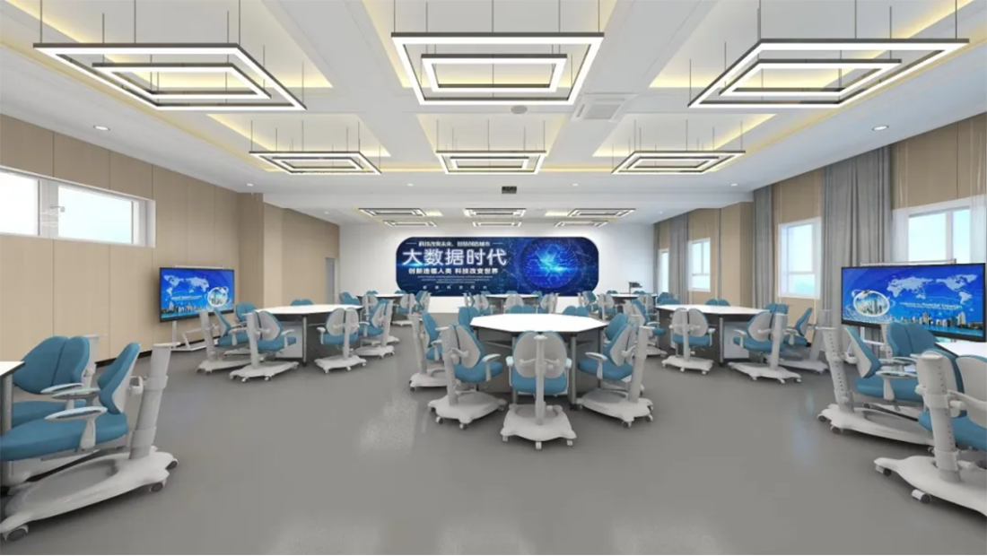 工商管理学院招生简章