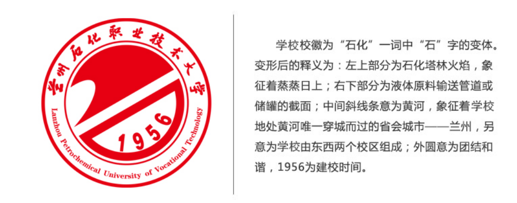 授人以渔 化人以德