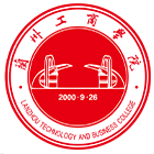 兰州工商学院-校徽