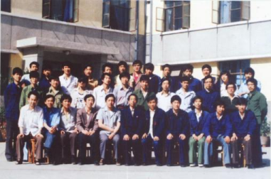 甘肃工业职工大学首届毕业班合影（1988年6月采煤工程系）