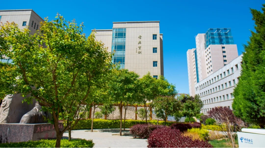 欢迎报考！兰州资环大学