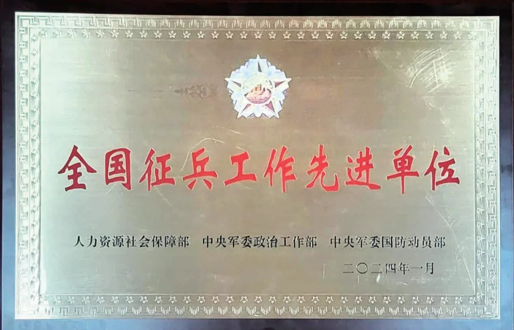 2025年高职（专科）招生专业