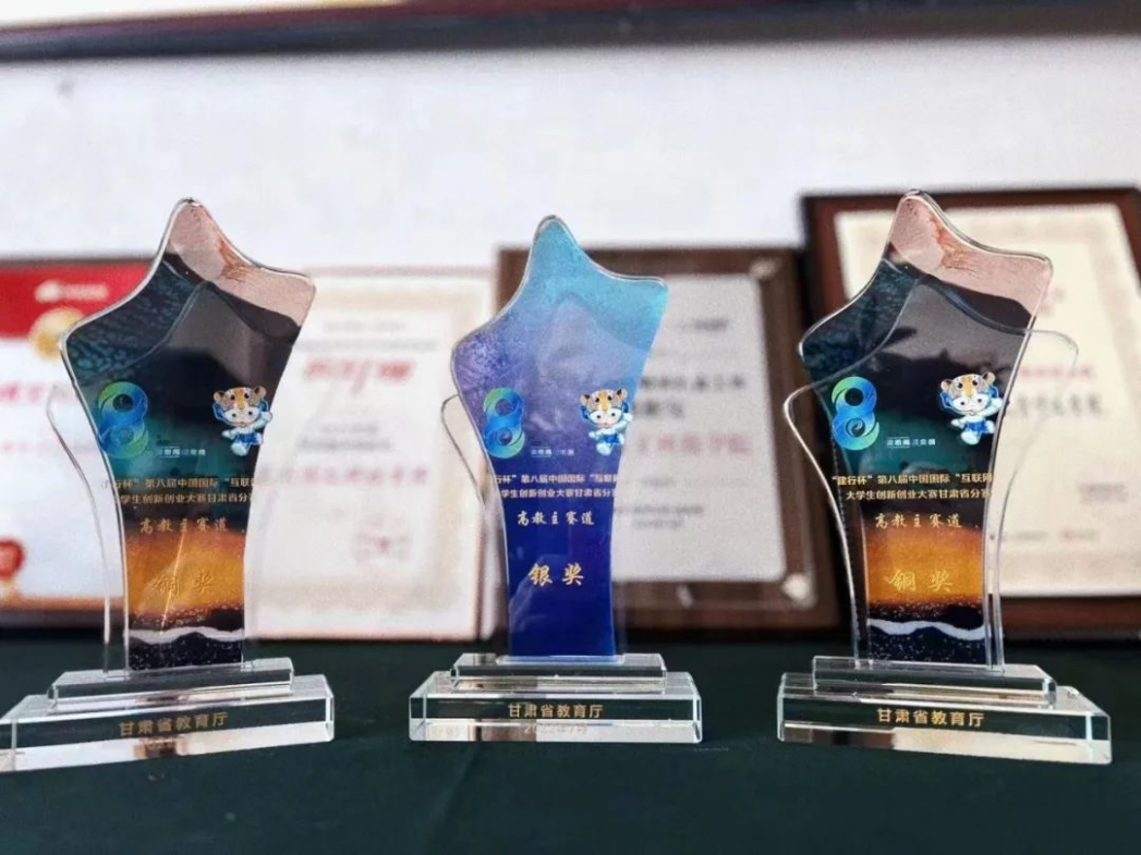 兰州博文科技学院2023年专升本招生简章