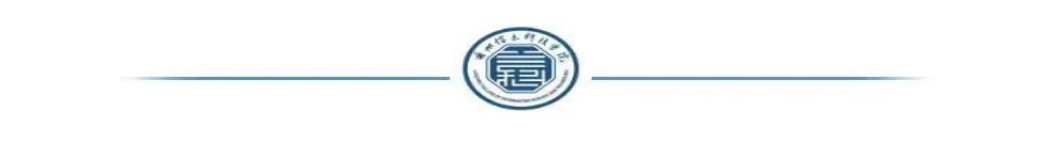 兰州信息科技学院资助政策解读（2025年）