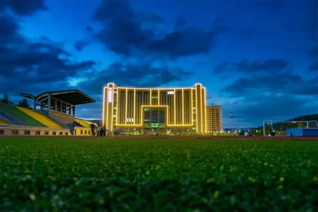 升学途径二：本科教育