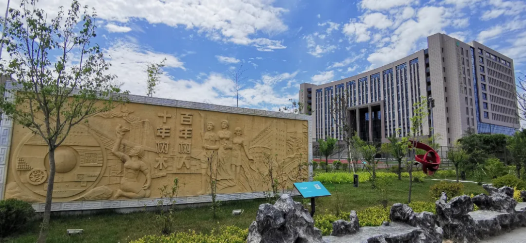 甘肃林业职业技术学院2023年单考单招报考指南