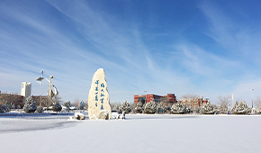 酒泉职业技术大学-校园风光