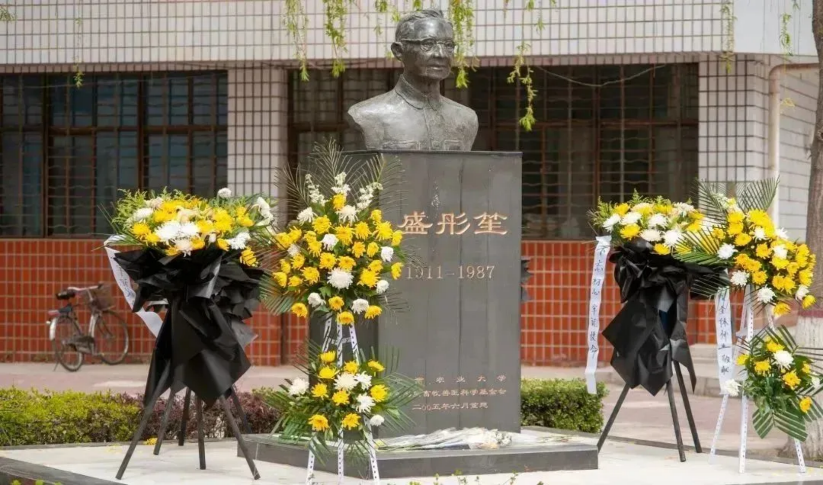 甘肃农业大学校园风采