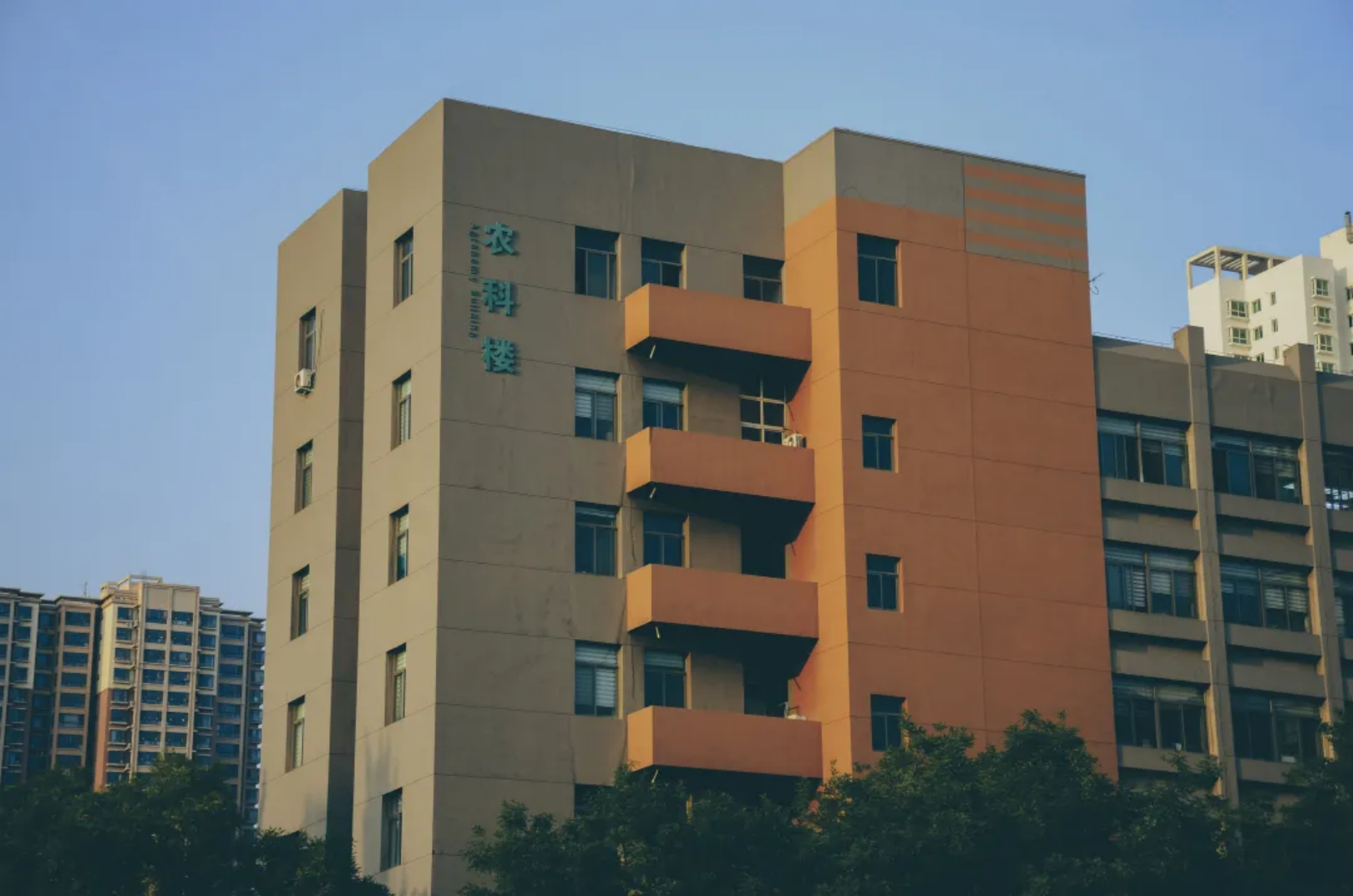 甘肃农业大学校园风采