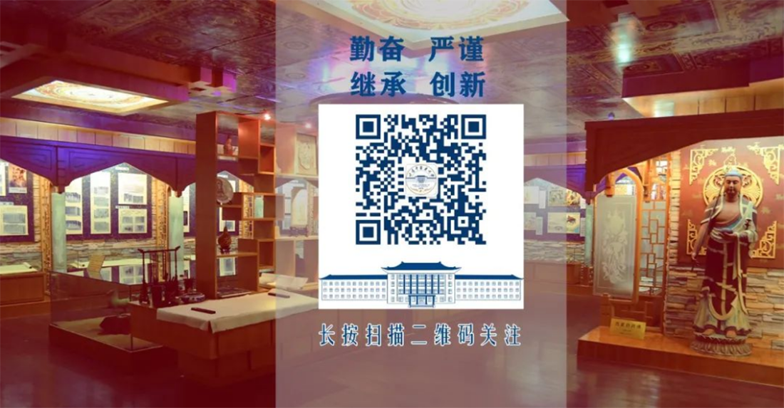 高考倒计时10天｜愿你执笔为剑，不负热血青春！