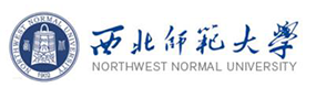 西北师范大学-标识（校名、校徽）