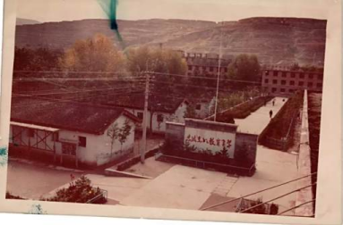 天水市工业学校