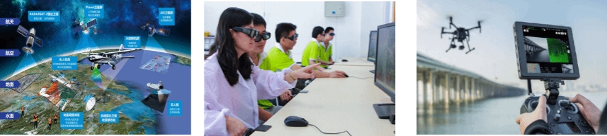 （四）遥感科学与技术