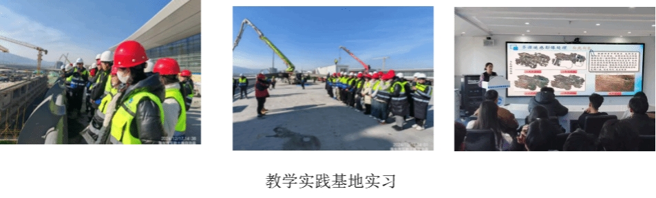 （三）深化产教融合育人机制