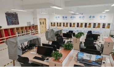 遥感科学与技术