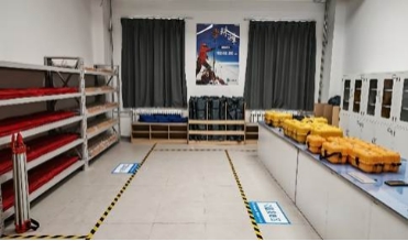 遥感科学与技术