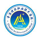 青海建筑职业技术学院-標識、校徽