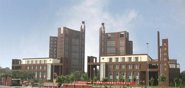 天津科技大学 - 最美大学