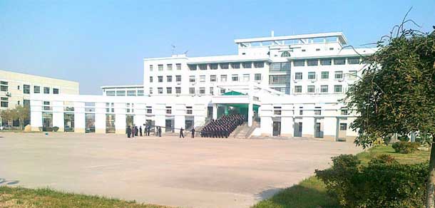 天津警察学院