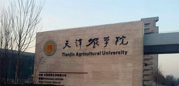 天津农学院 - 最美大学