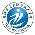 天津开发区职业技术学院-校徽