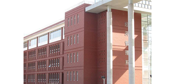 天津滨海职业学院 - 最美大学