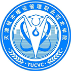 天津城市建设管理职业技术学院-標識、校徽