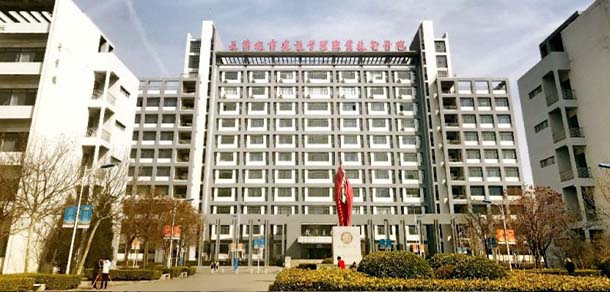 天津城市建设管理职业技术学院 - 最美院校