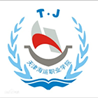 天津海运职业学院-校徽