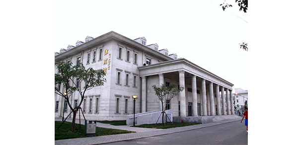 天津海运职业学院 - 最美大学