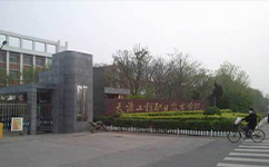 天津工程职业技术学院 - 我的大学