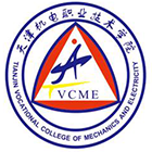 天津机电职业技术学院-標識、校徽