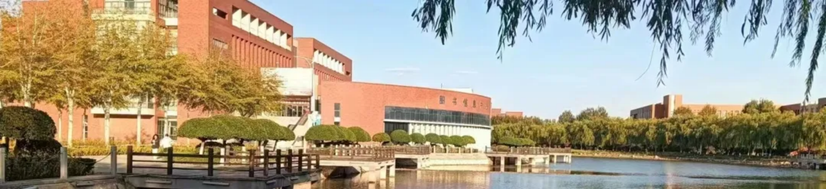 宁夏职业技术学院2025年招生简章