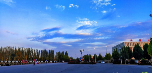 新疆理工学院 - 最美大学