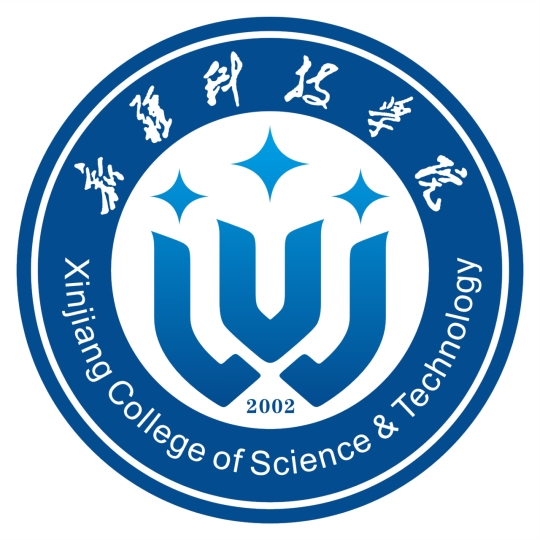 新疆科技学院校徽