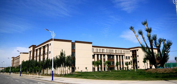 新疆科技学院