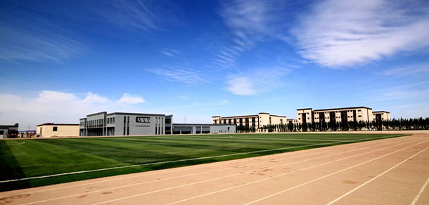 新疆科技学院 - 最美大学