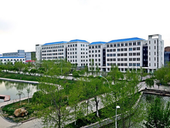 新疆天山职业技术大学